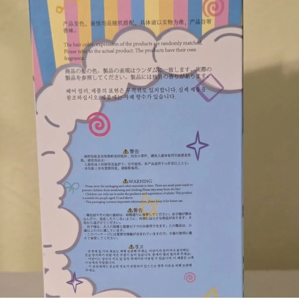 NIB Rare SECRET Baby
Three Billionaire Cat - Boba
Eyes, Rare Tongue Out - Picture 5 of 5